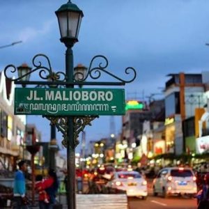 13N14D Bali - Lombok - Yogyakarta Packages Tour